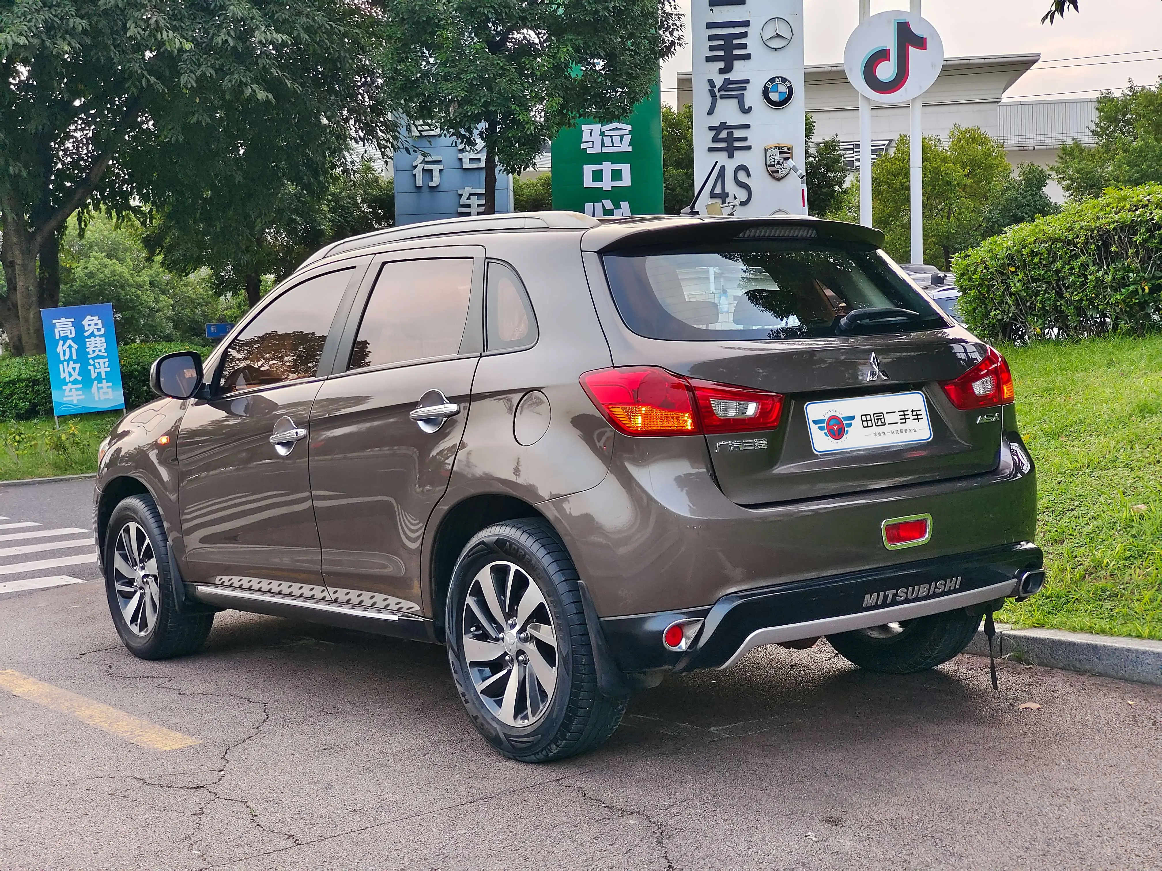 Mitsubishi Jinxuan ASX