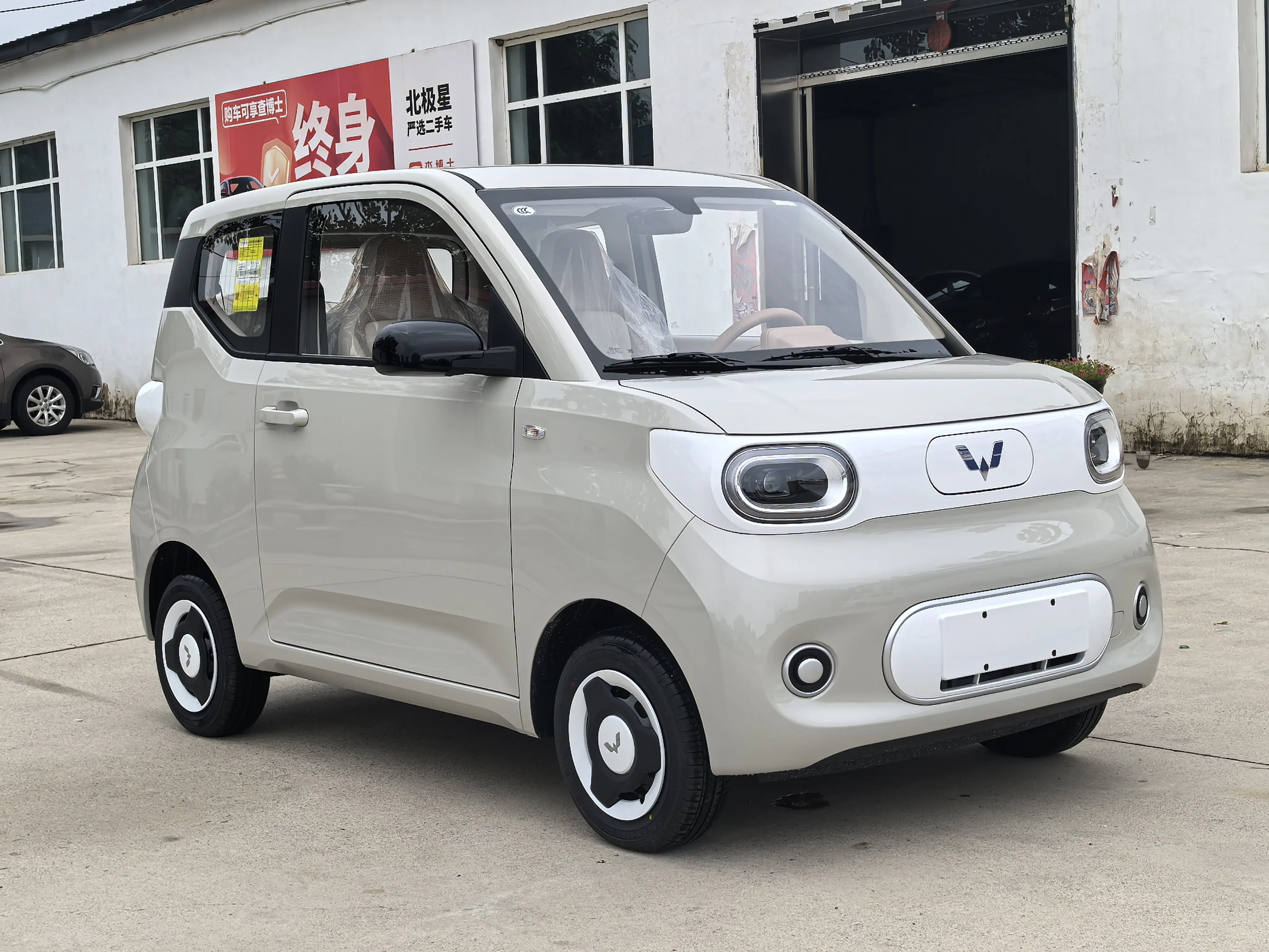 Wuling Hongguang MINIEV