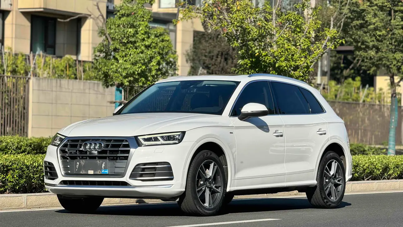 Audi Q5L