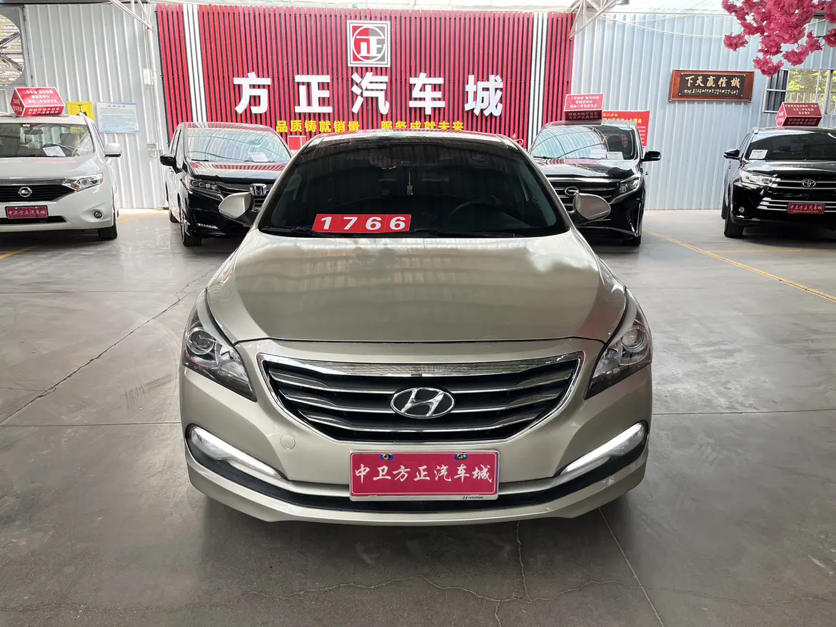 Hyundai Famous pictures