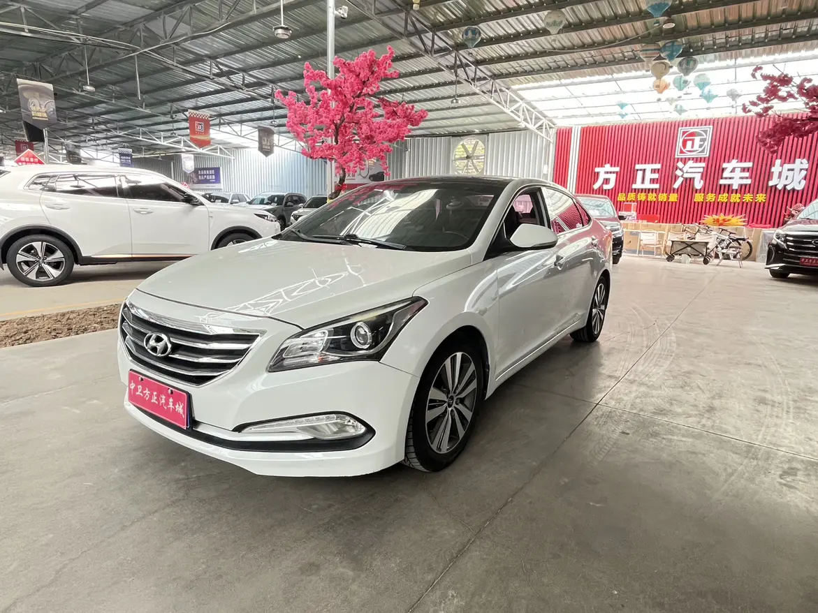 Hyundai Famous pictures