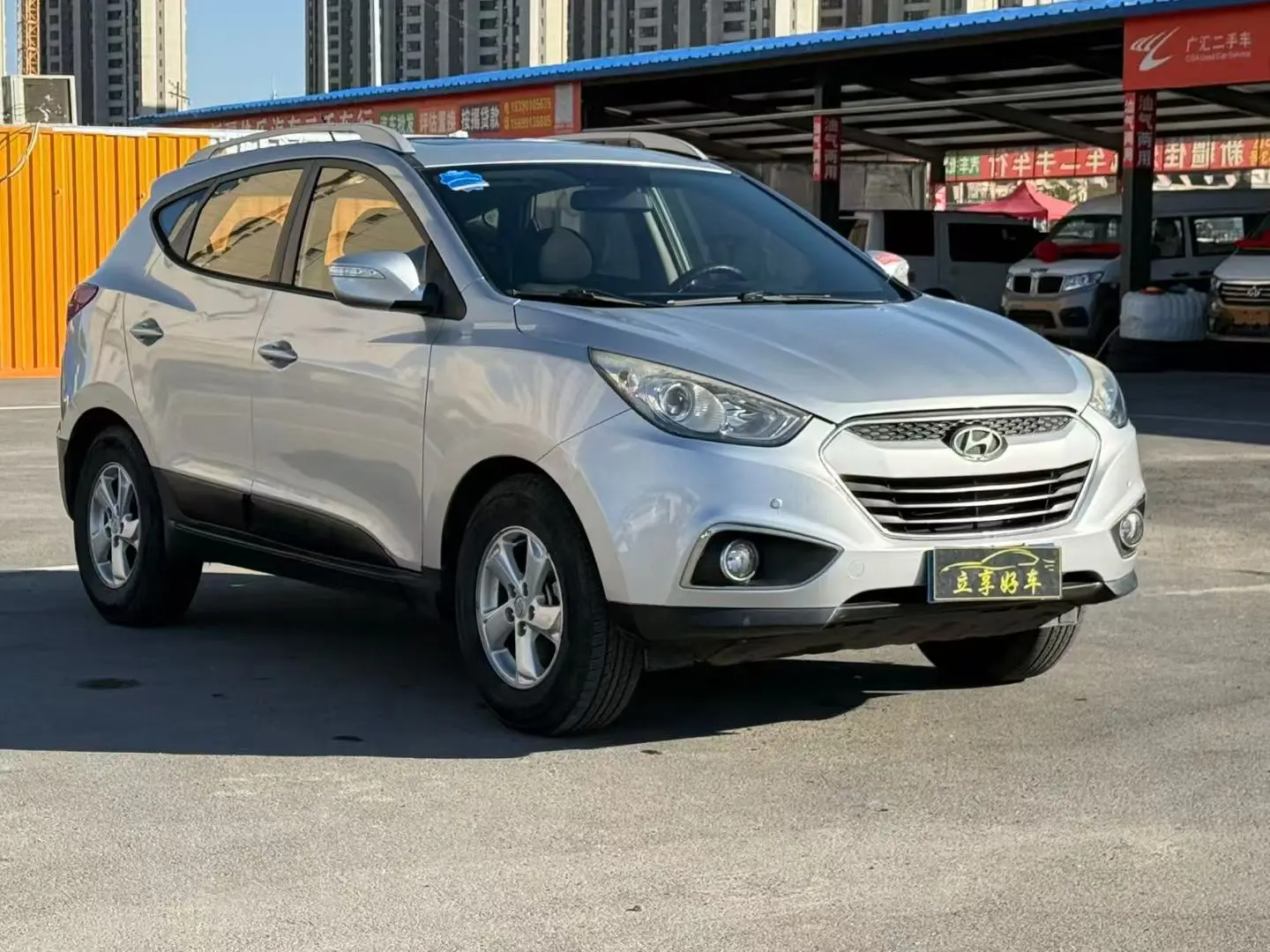 Hyundai ix35
