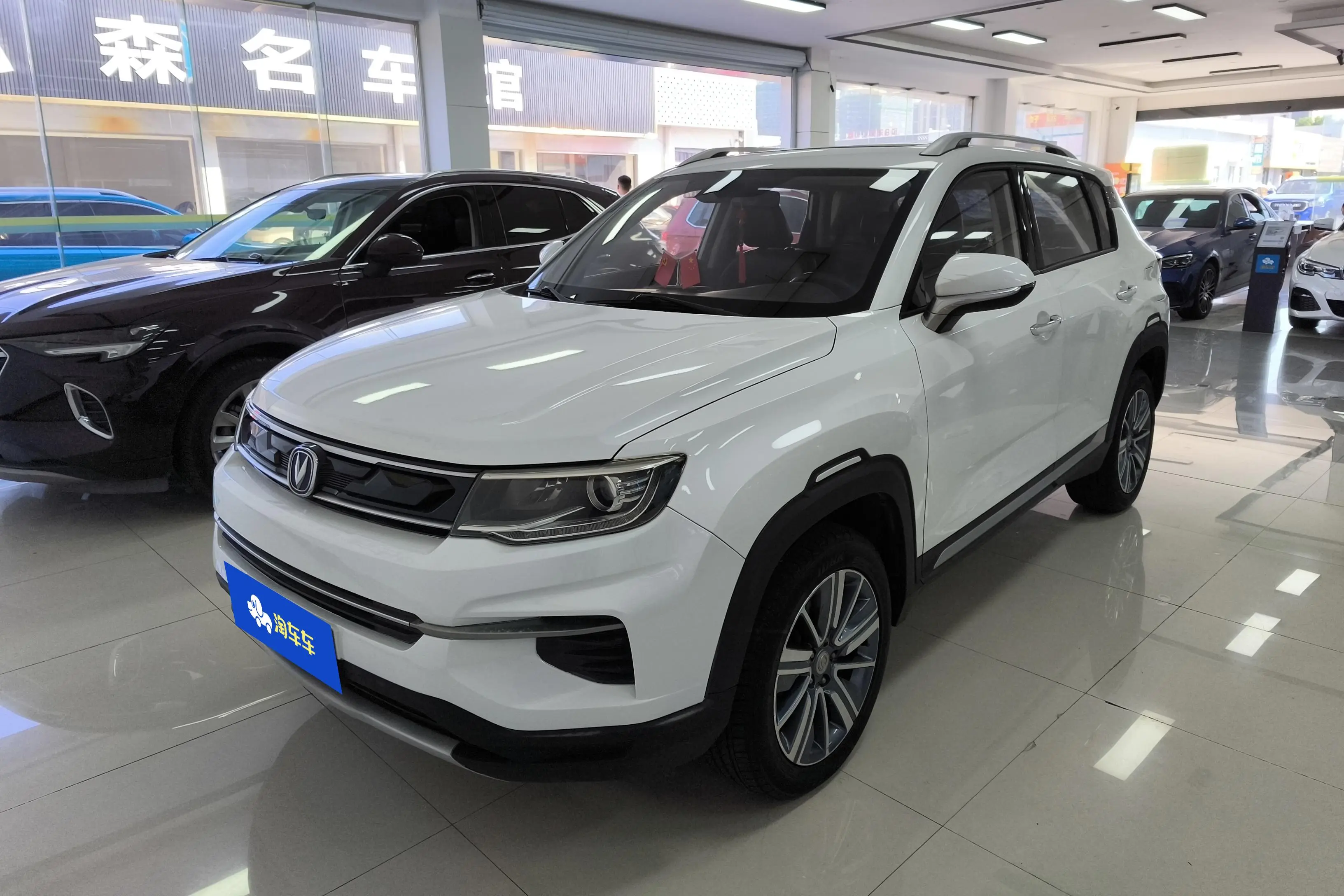 Changan CS35 PLUS  из Китая