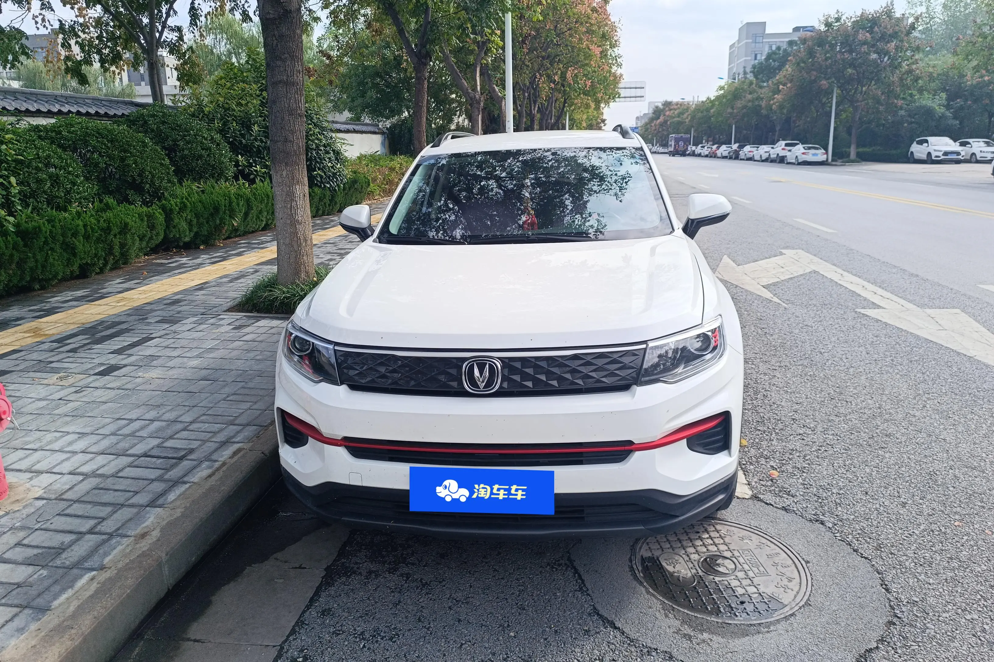 Changan CS35 PLUS