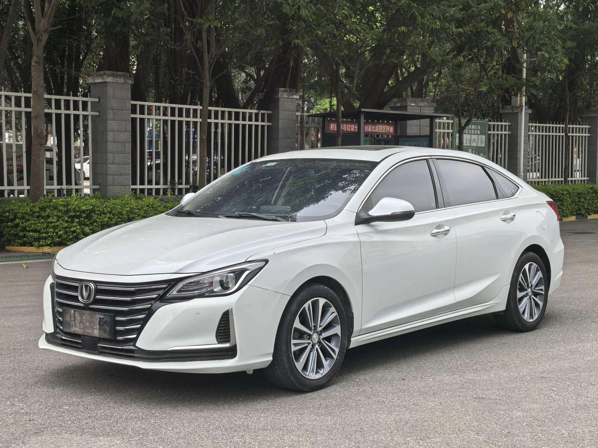 Changan Ruicheng CC  из Китая