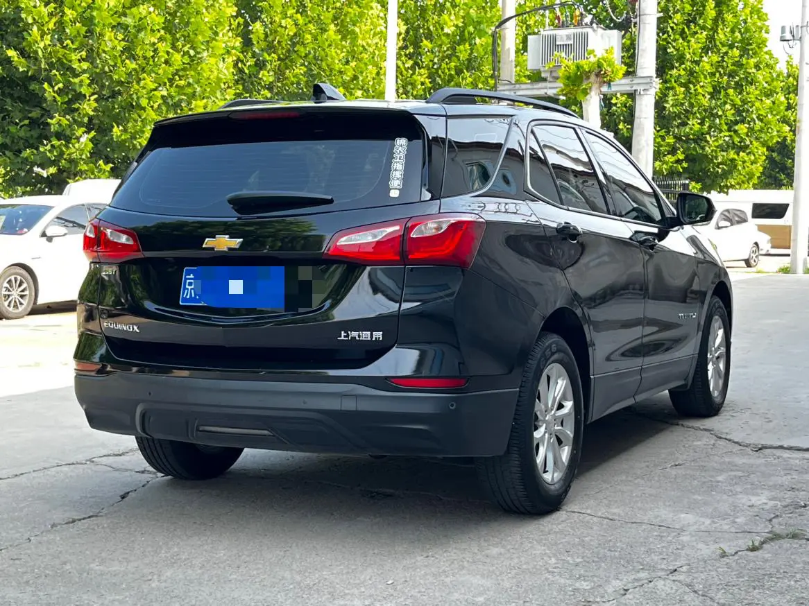 Chevrolet Explorer