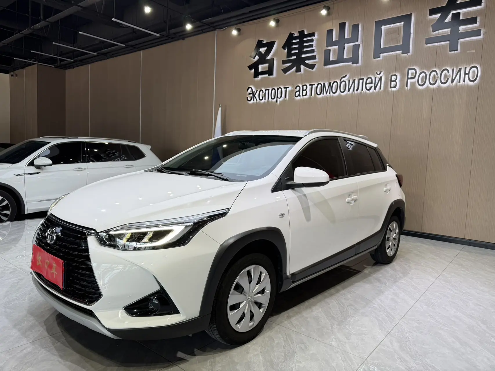 Toyota YARiS L to dazzle