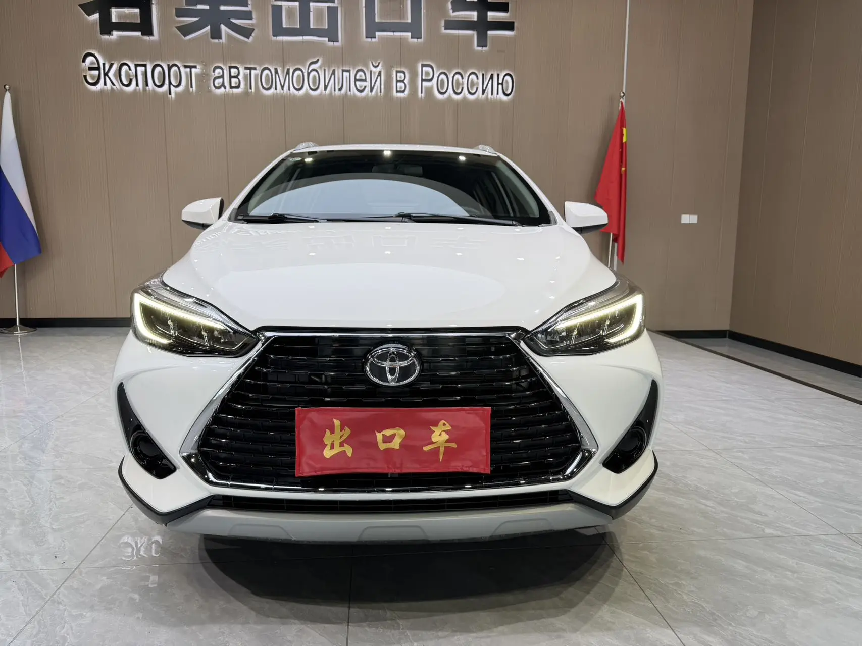 Toyota YARiS L to dazzle