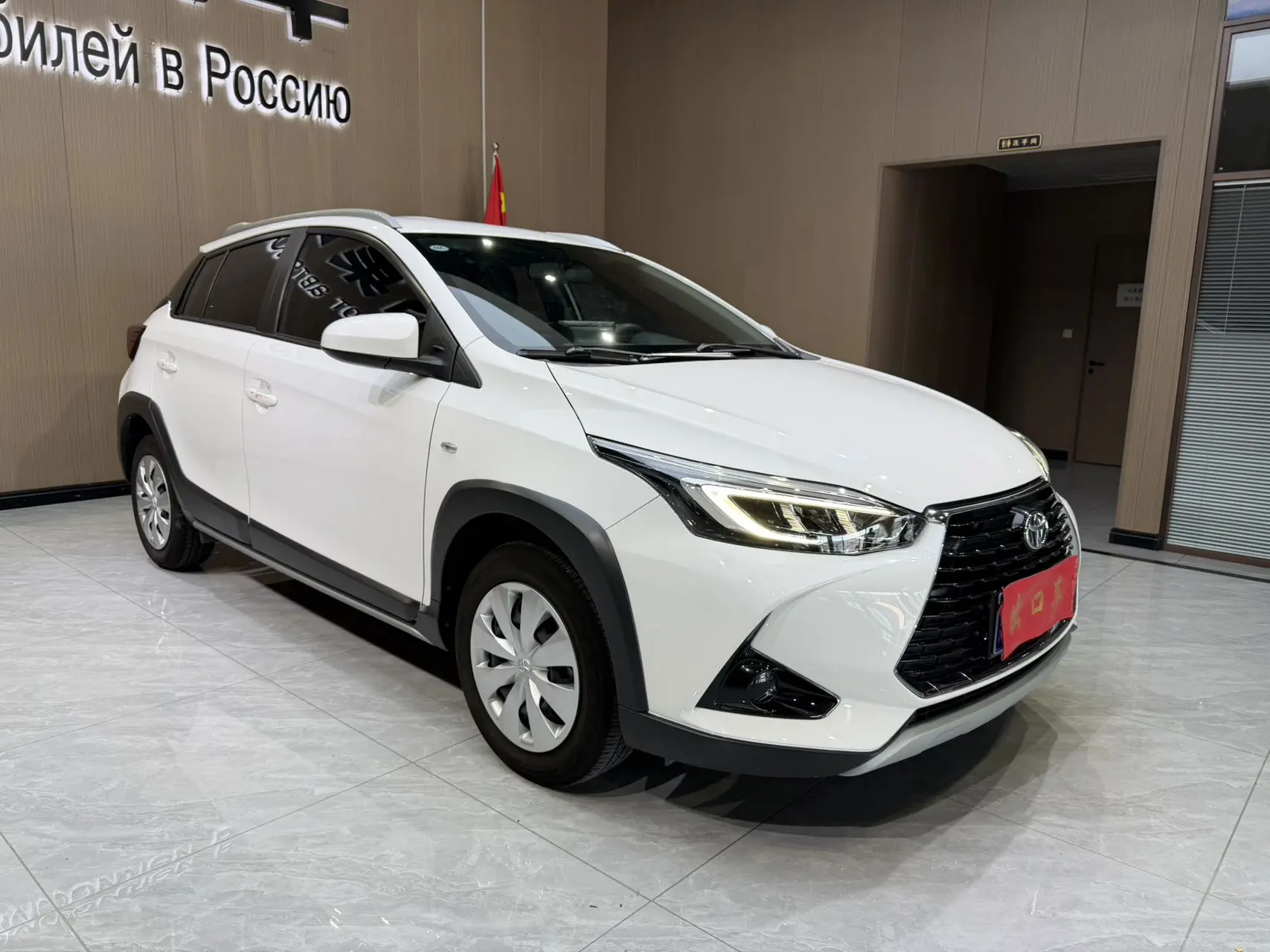 Toyota YARiS L to dazzle