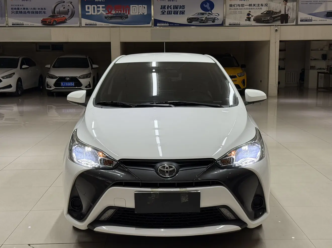 Toyota YARiS L to dazzle