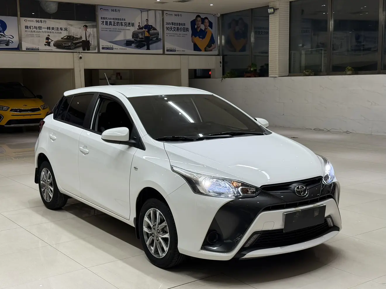 Toyota YARiS L to dazzle