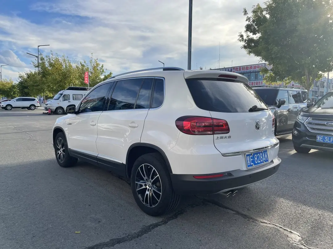 Volkswagen Tiguan