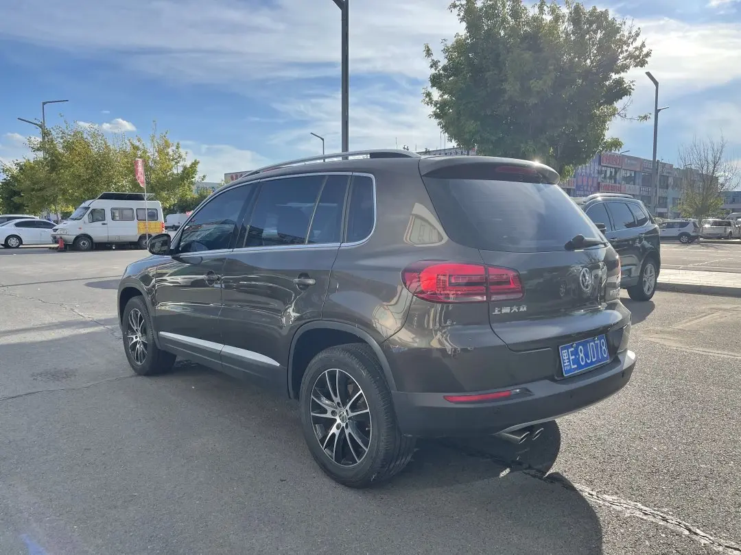 Volkswagen Tiguan