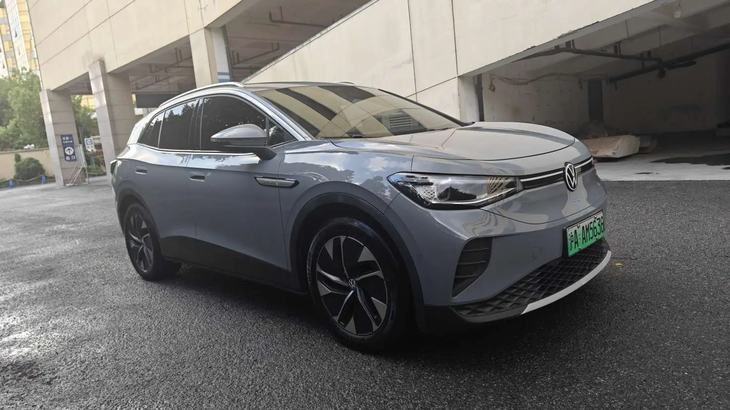 Volkswagen ID.4 CROZZ
