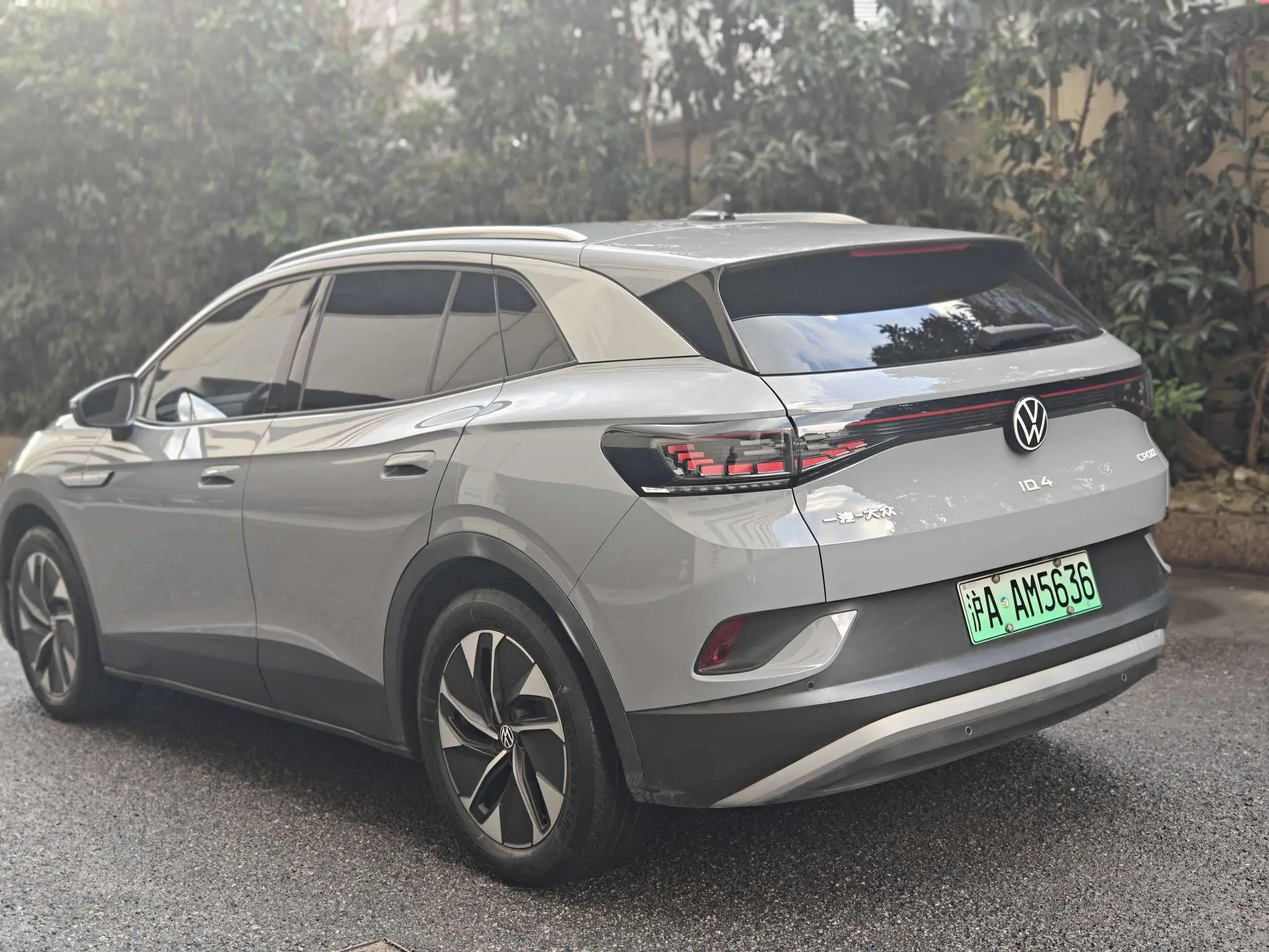 Volkswagen ID.4 CROZZ