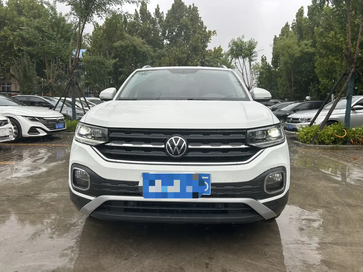 Volkswagen Explore the shadows