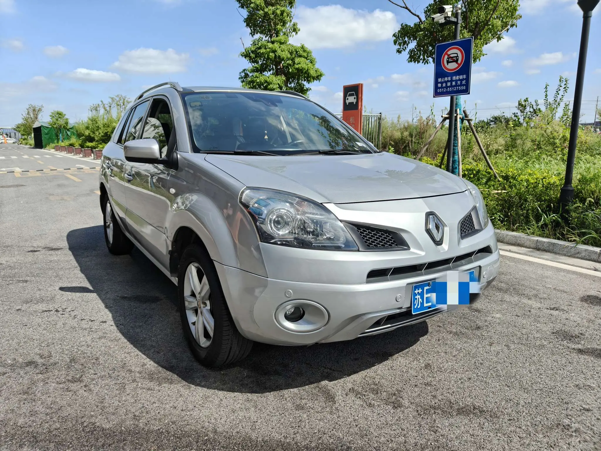 Renault Koleos (imported)