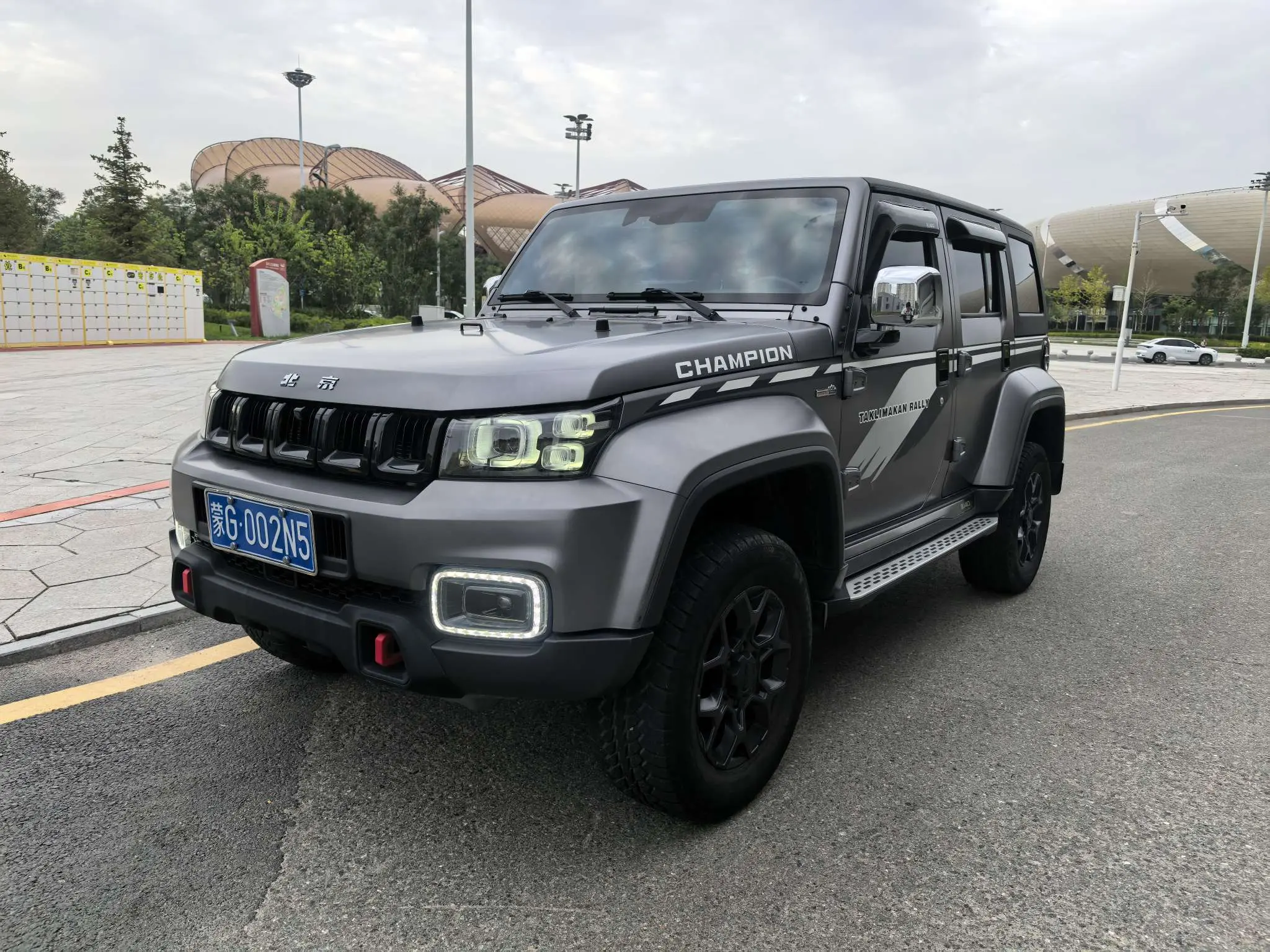 BAIC Beijing Off-road BJ40
