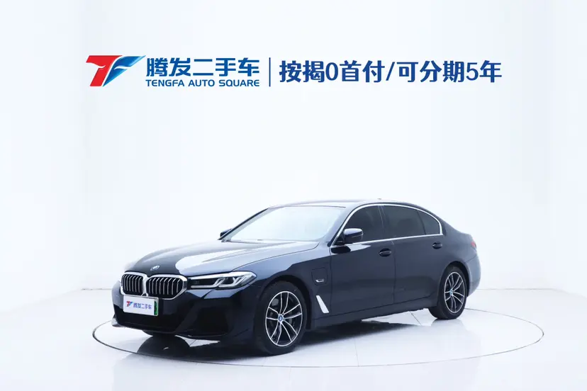 BMW 5 Series PHEV