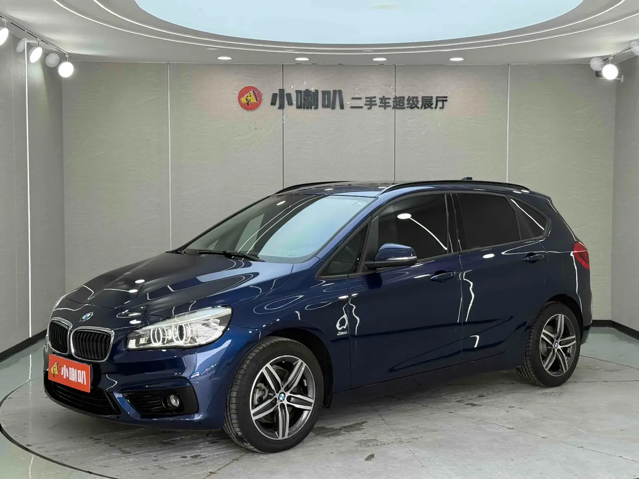 BMW 2 series station wagon