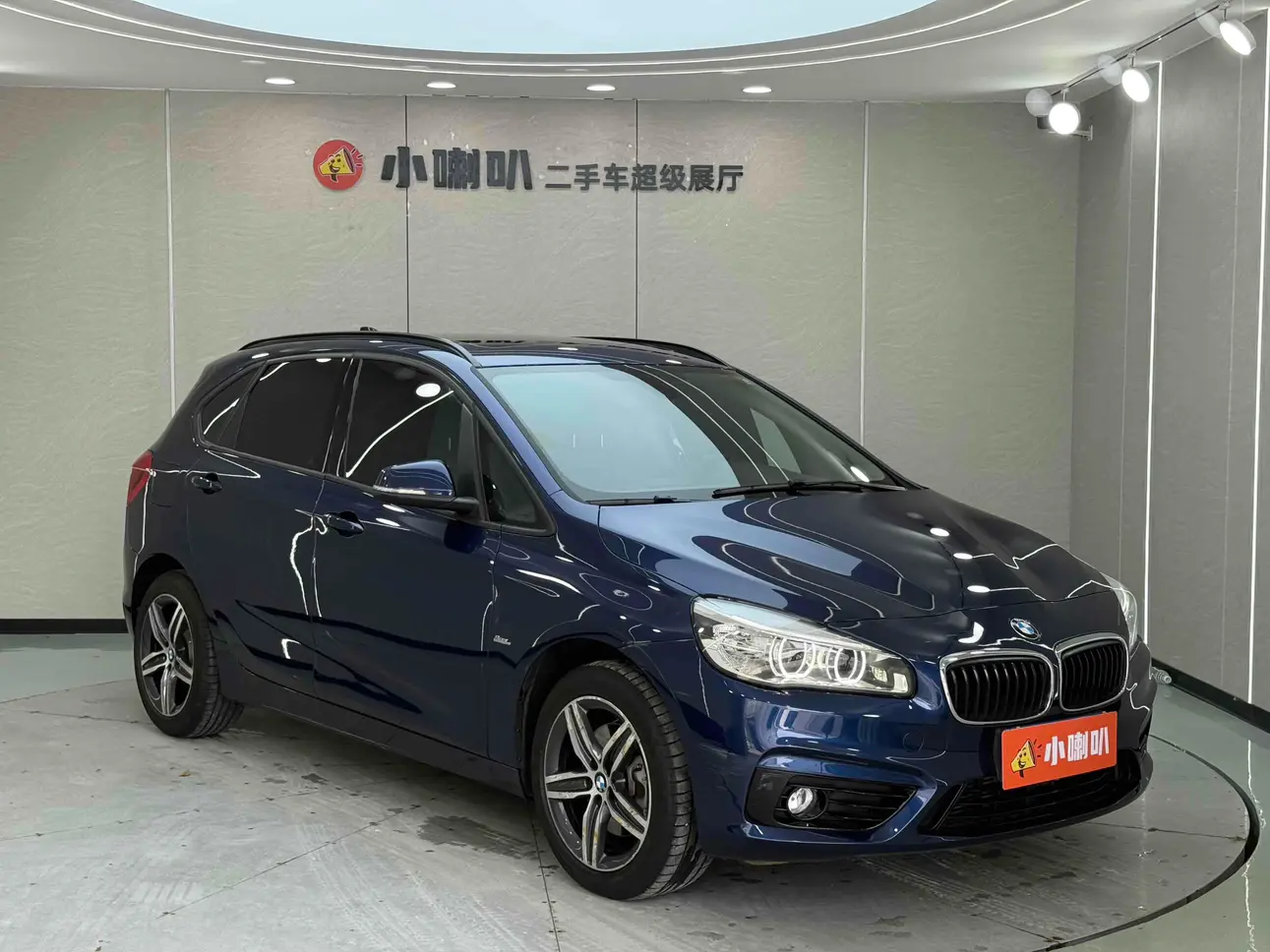 BMW 2 series station wagon
