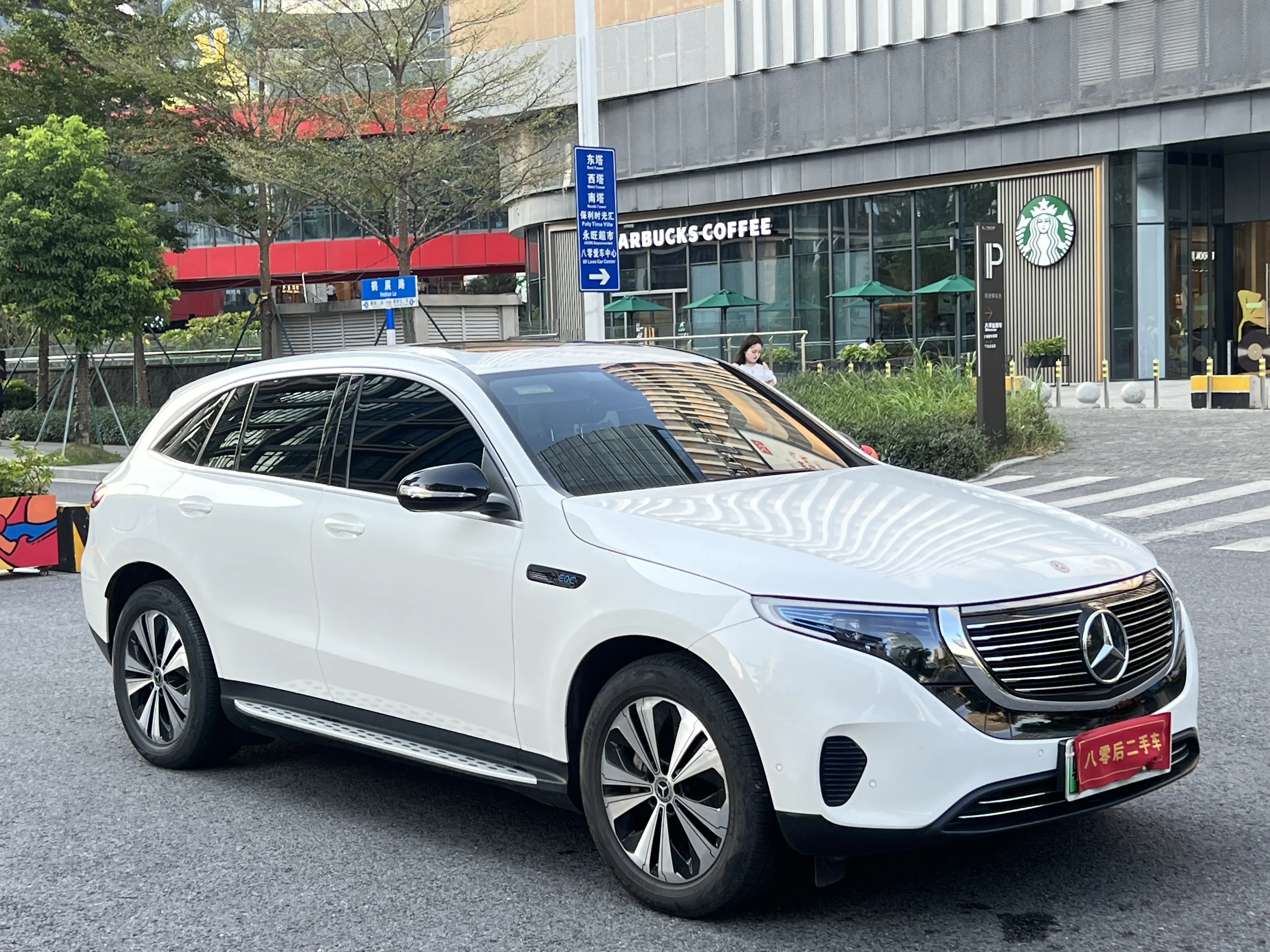 Mercedes-Benz EQC