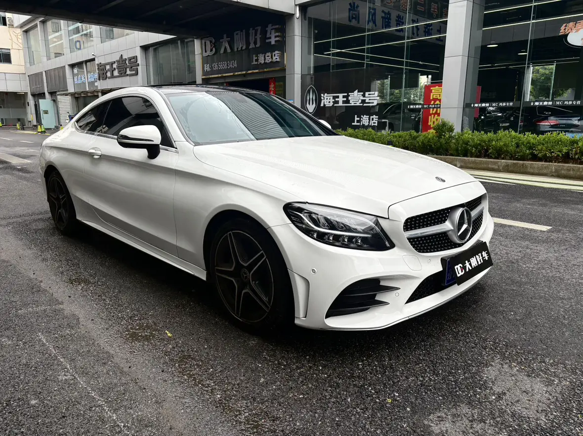 Mercedes-Benz C-Class (imported)