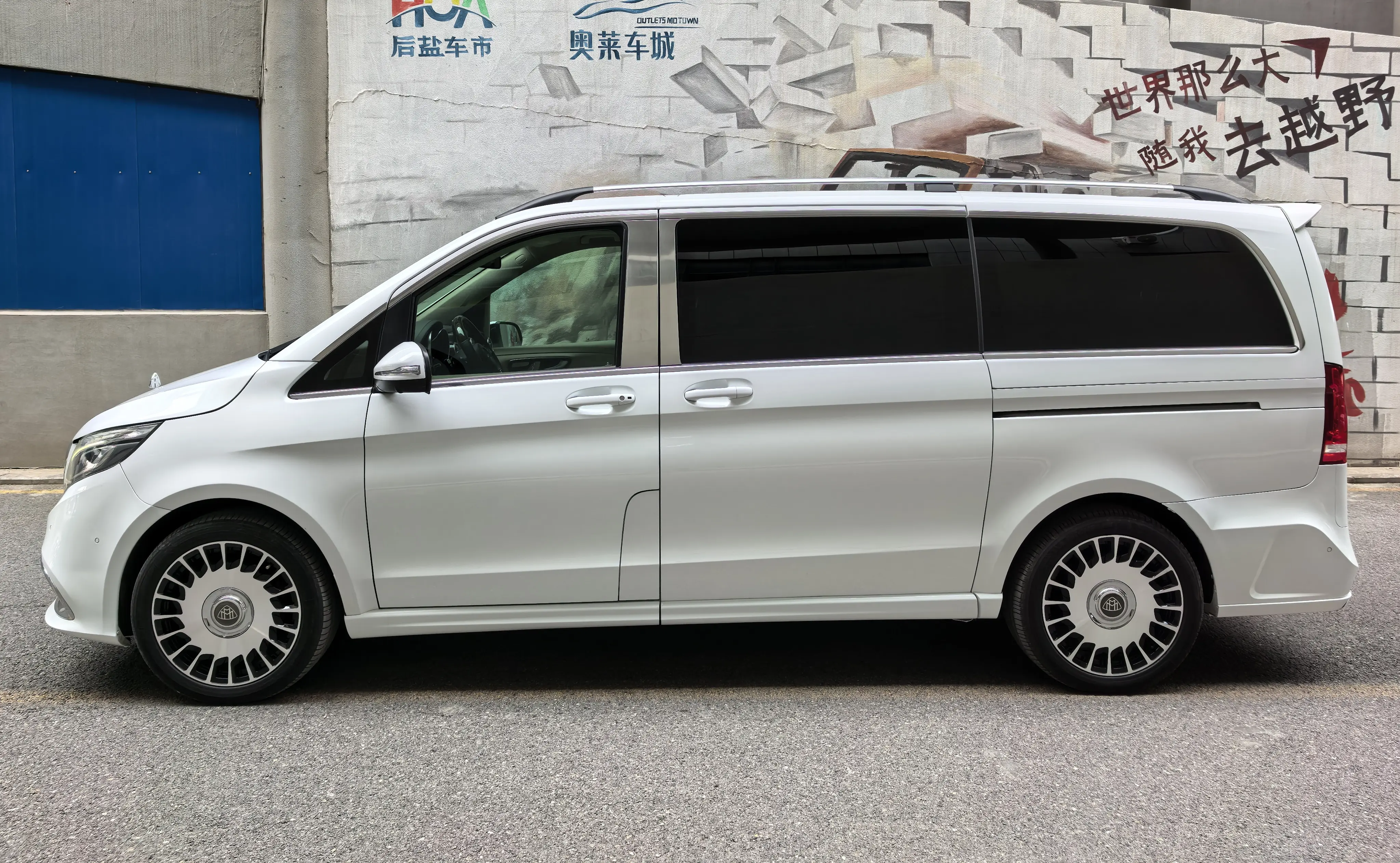 Mercedes-Benz Mercedes Benz V Class