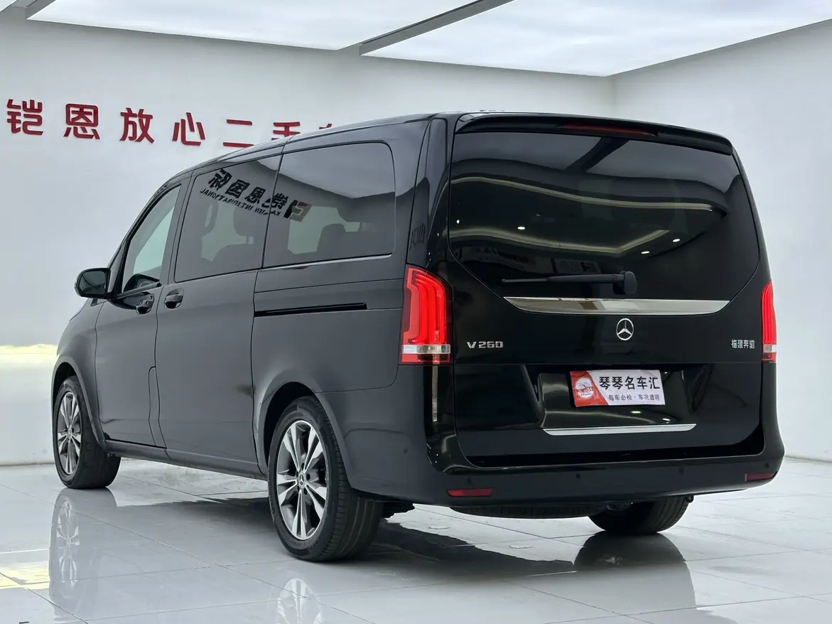 Mercedes-Benz Mercedes Benz V Class