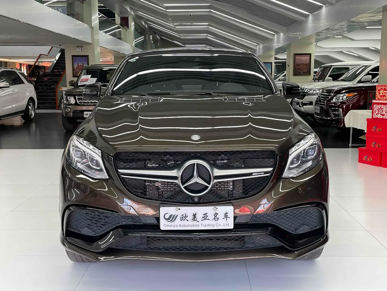 Mercedes-Benz GLE Coupe AMG