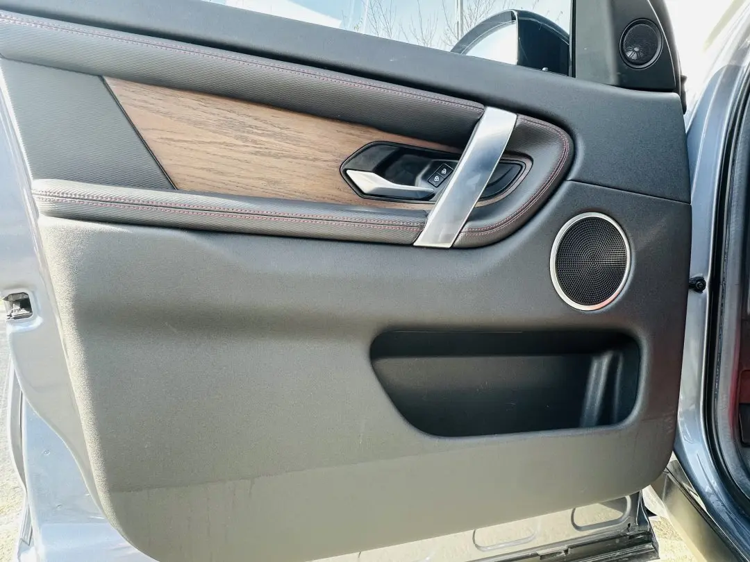 Land Rover Discover Sports