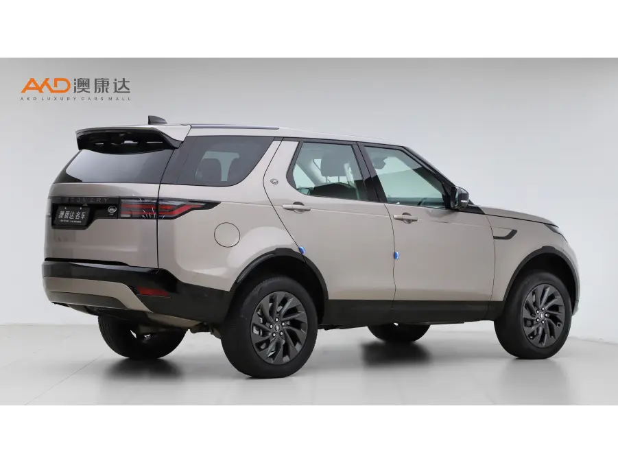 Land Rover Discover