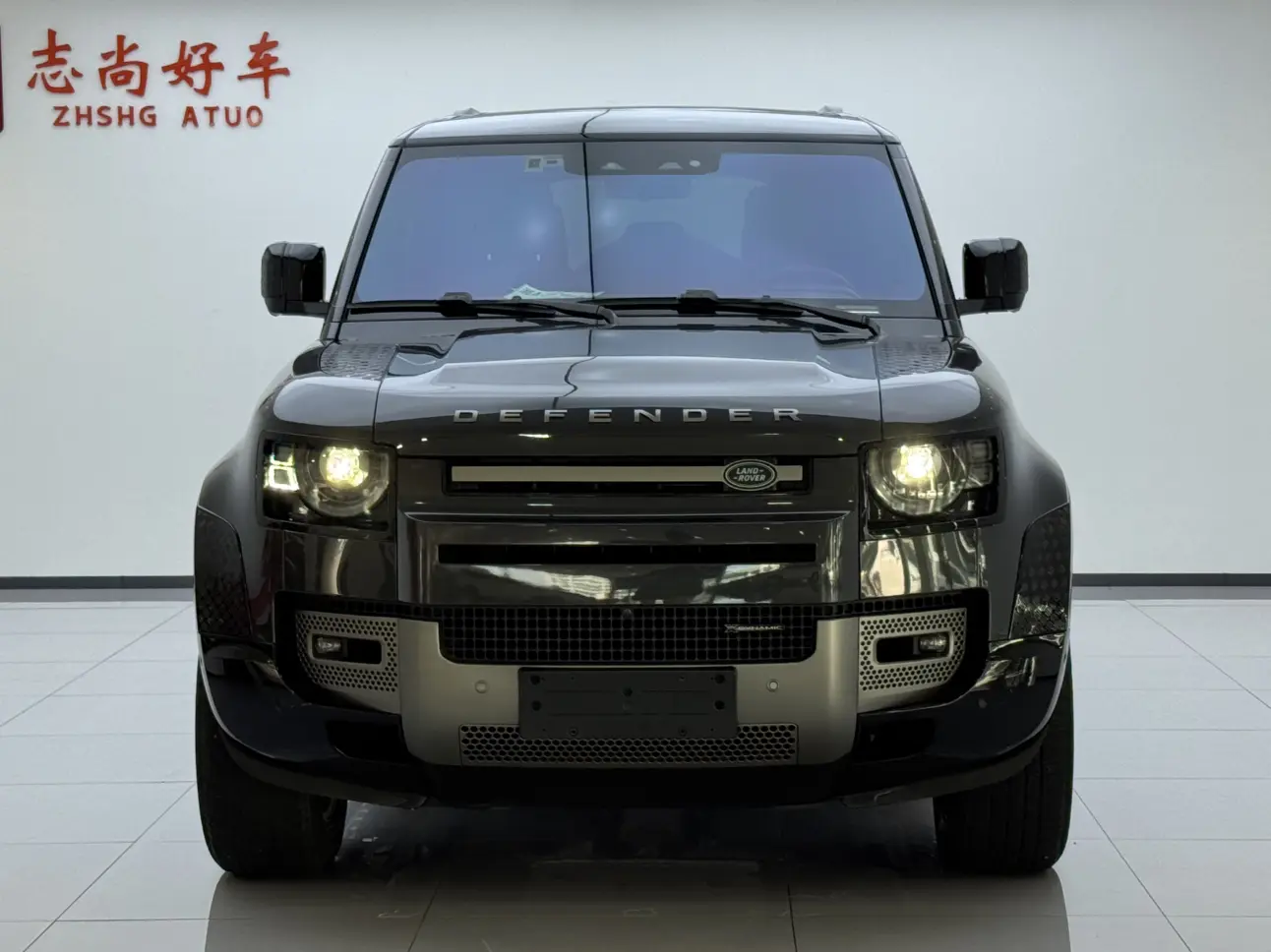 Land Rover Guard