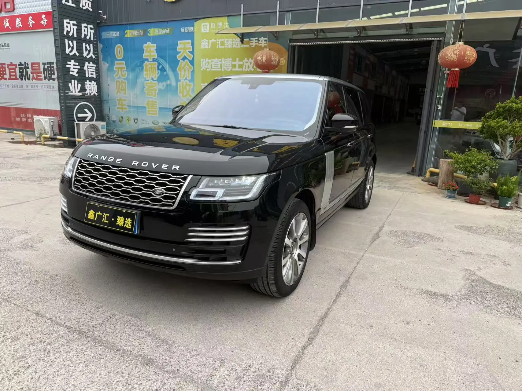 Land Rover Range rover