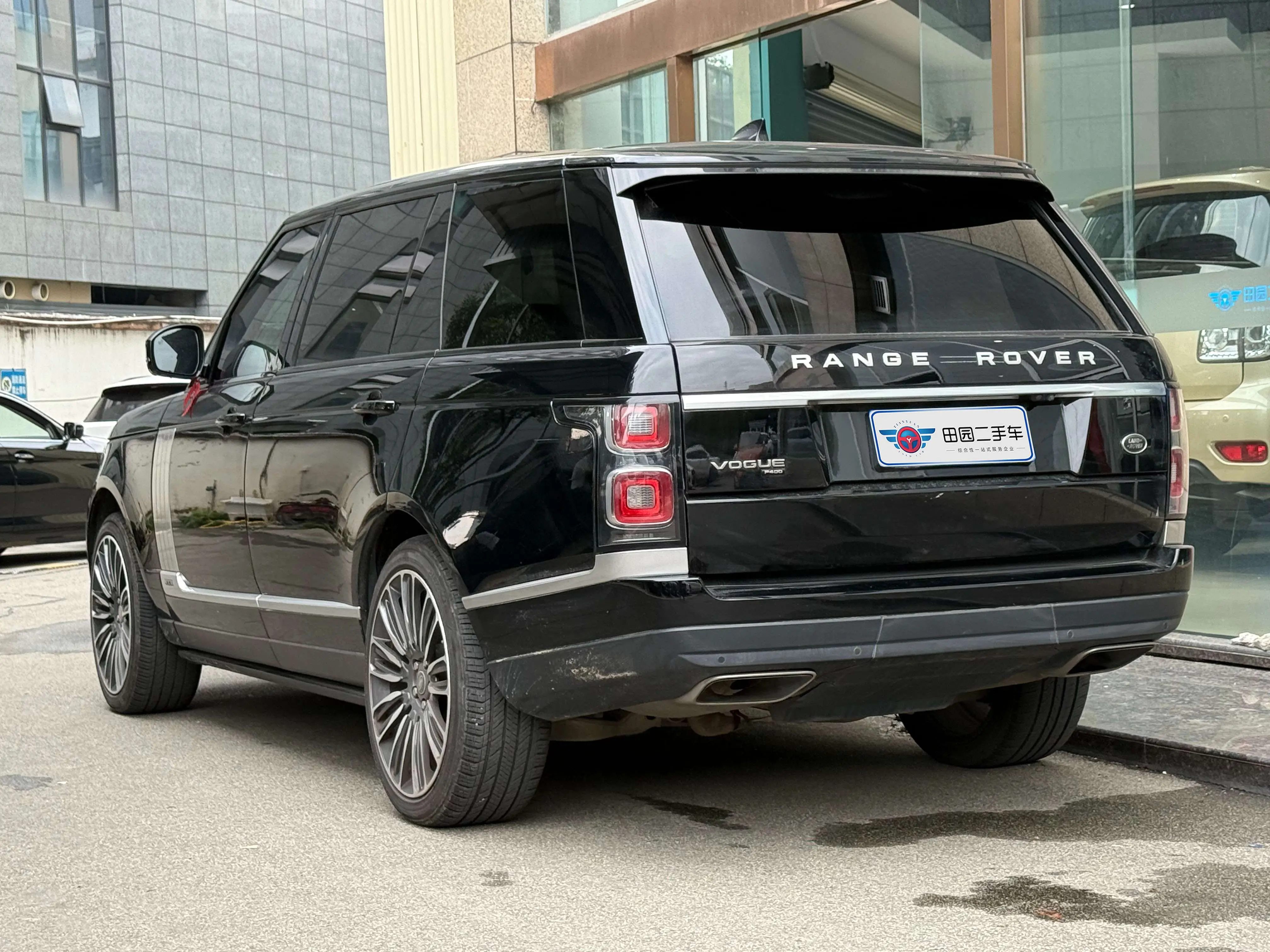 Land Rover Range rover