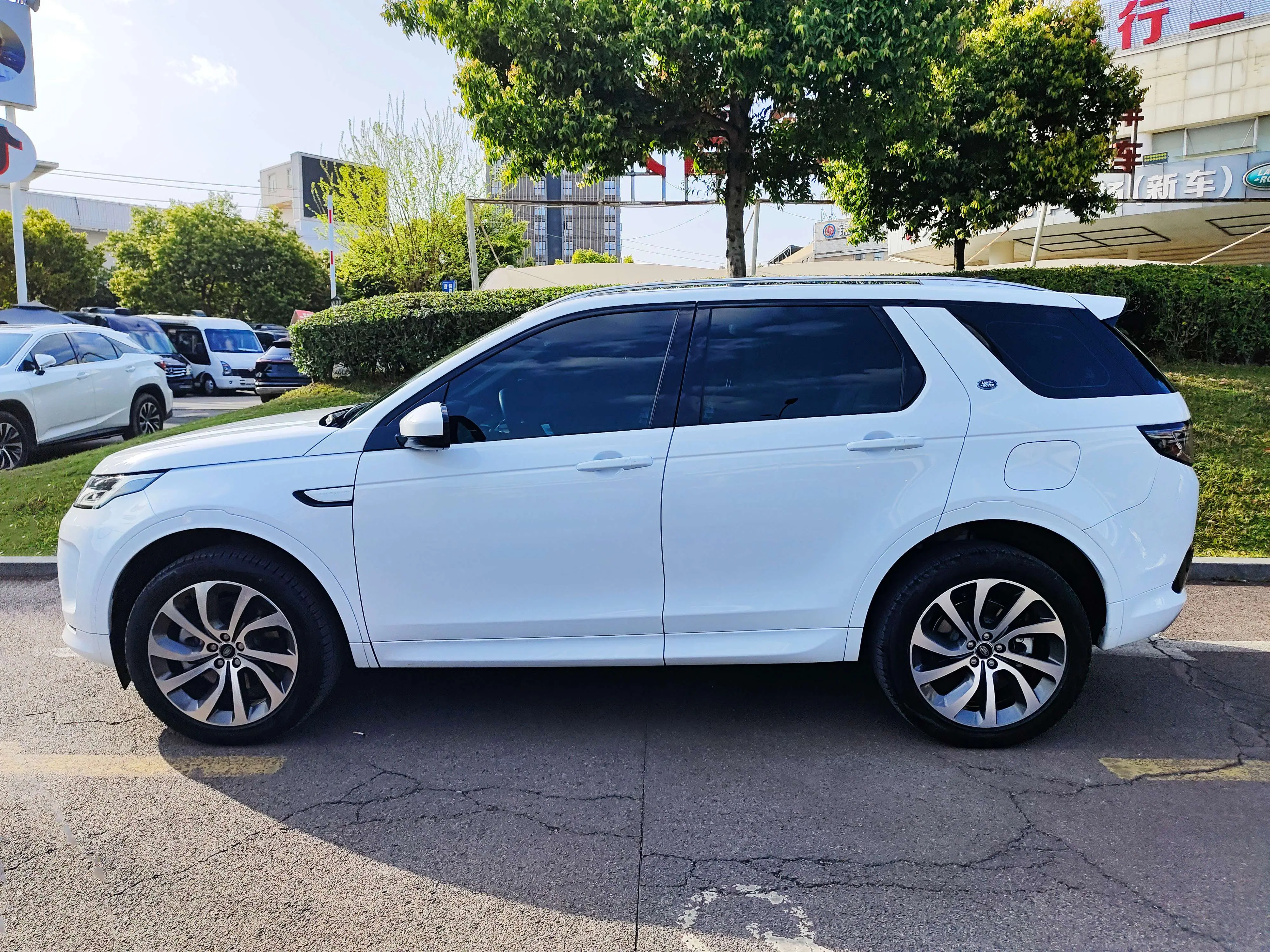 Land Rover Discovery Sport PHEV