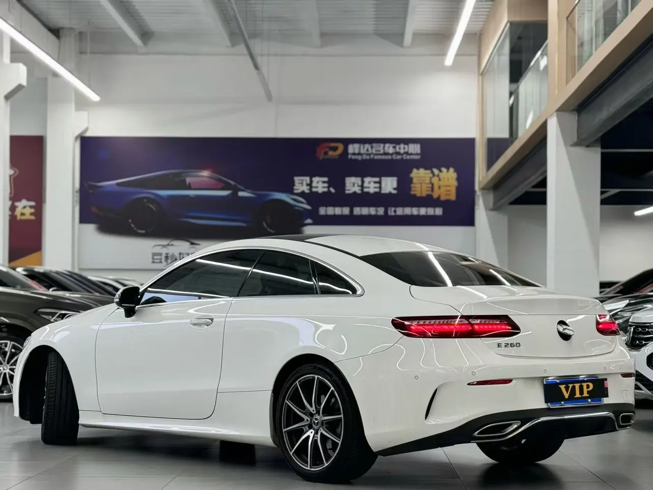 Mercedes-Benz E-Class (imported)