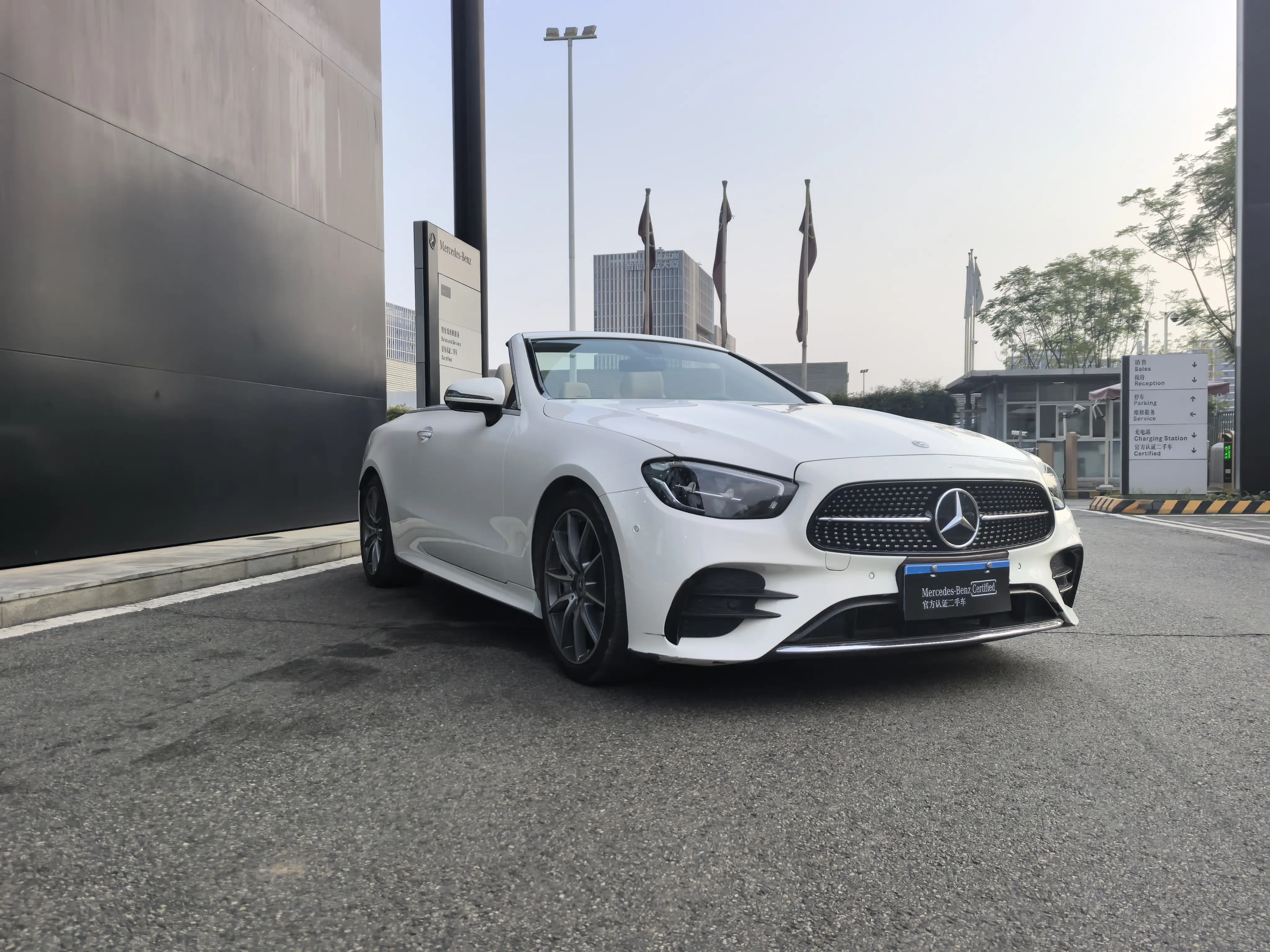 Mercedes-Benz E-Class (imported)