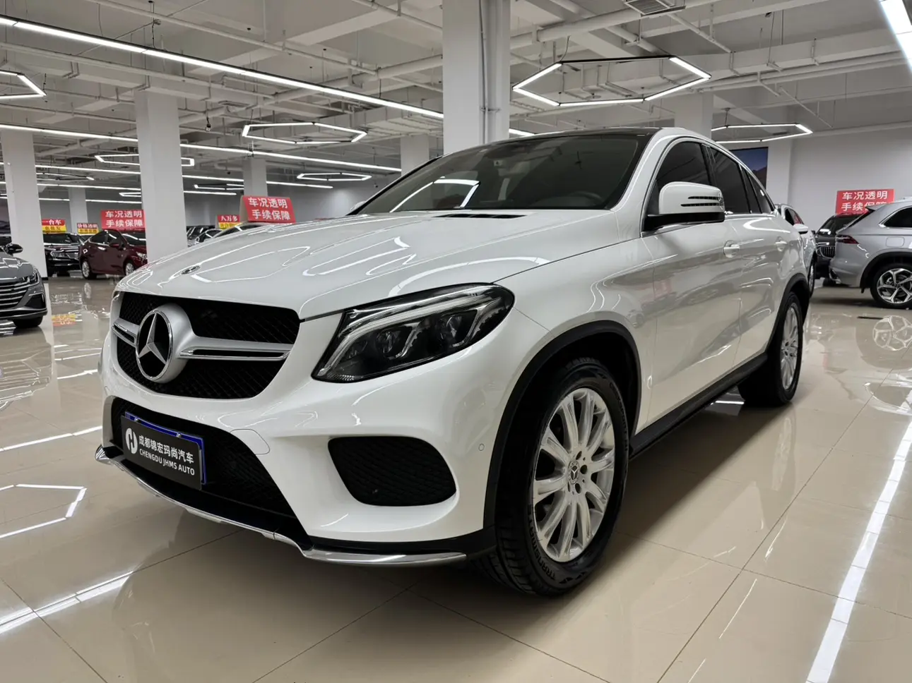 Mercedes-Benz GLE Coupe  из Китая