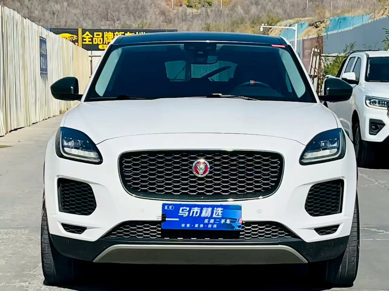 Jaguar E-PACE