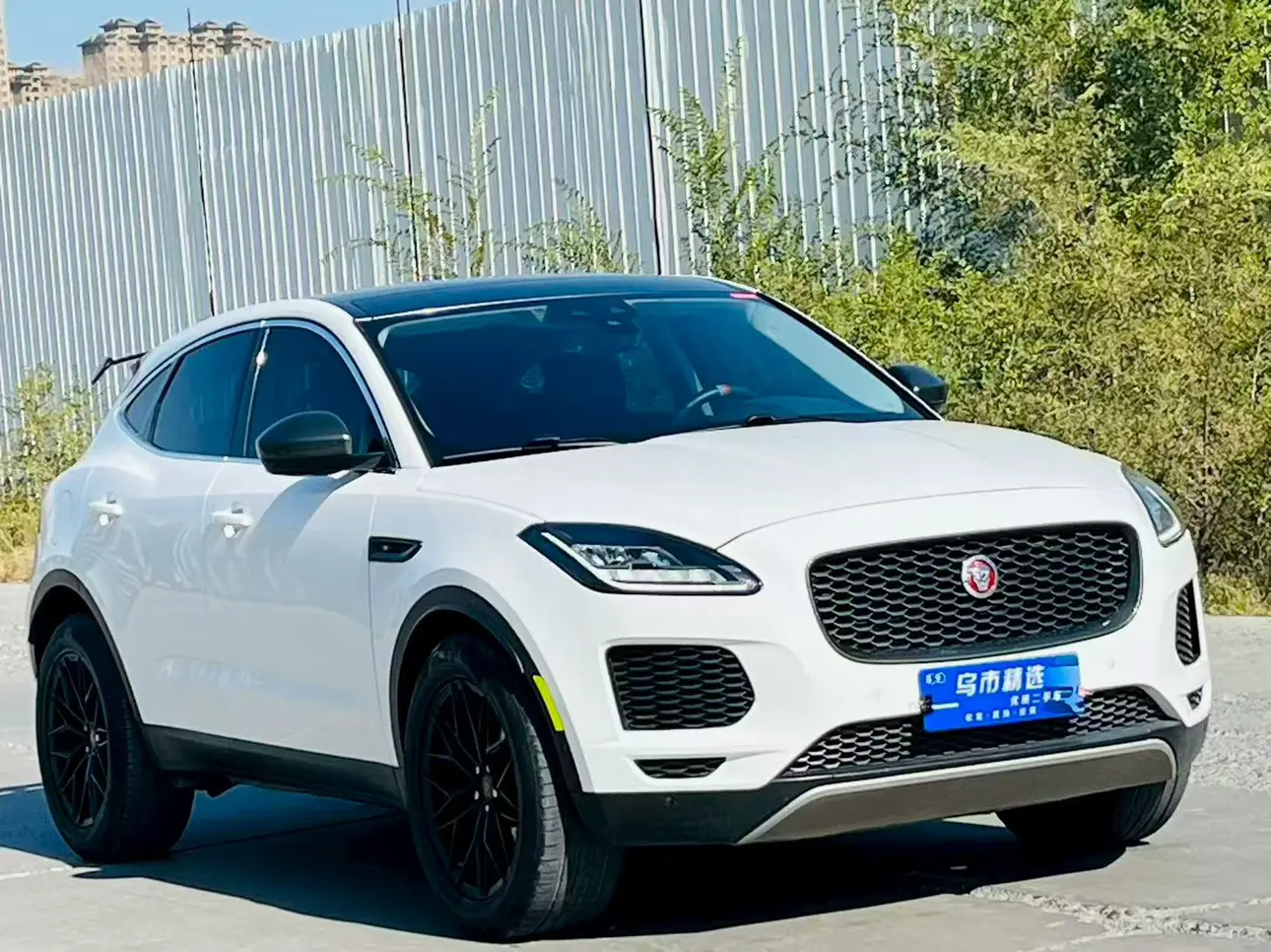 Jaguar E-PACE
