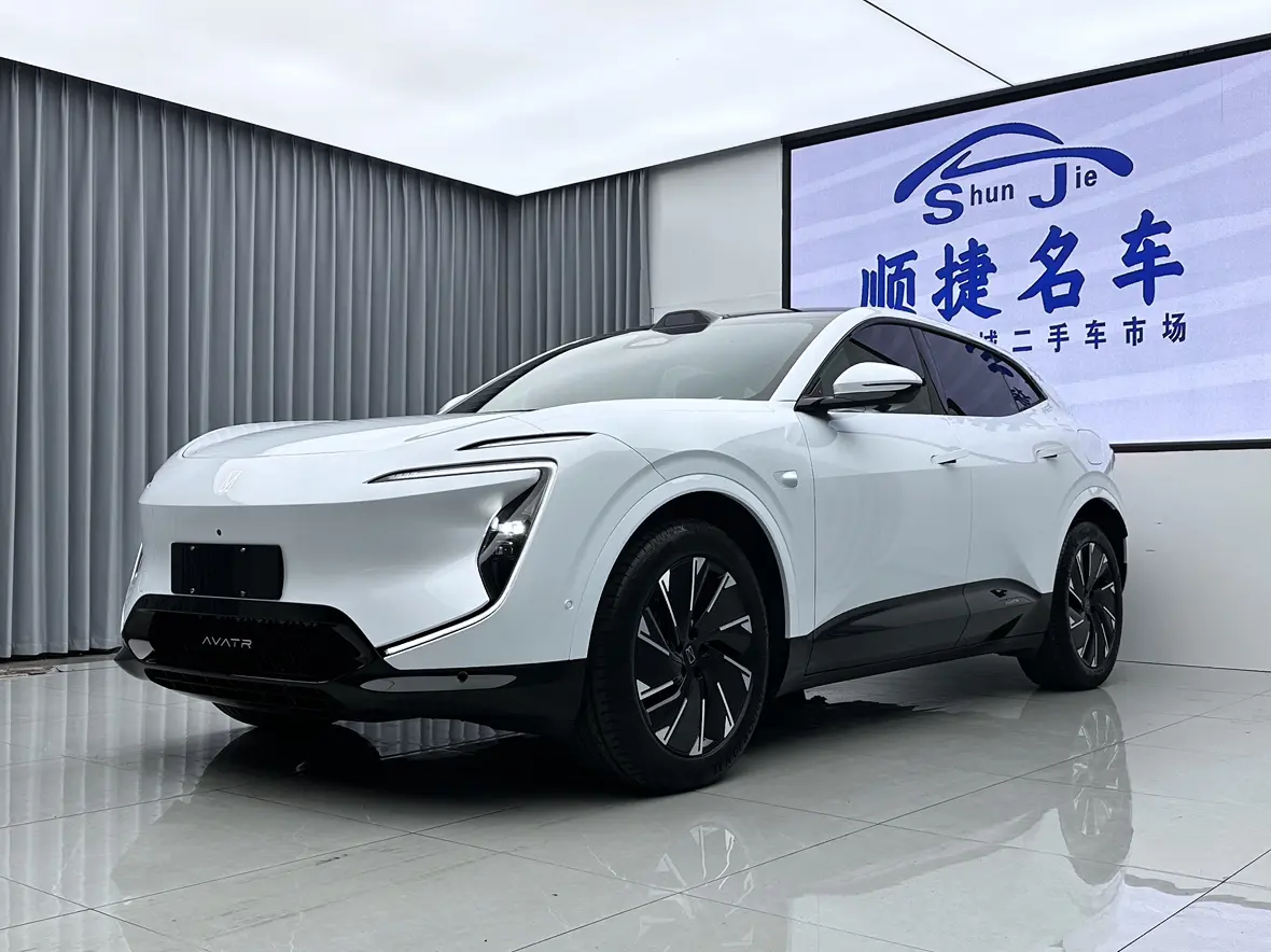 AVATR 07