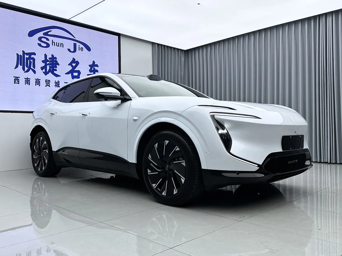 AVATR 07