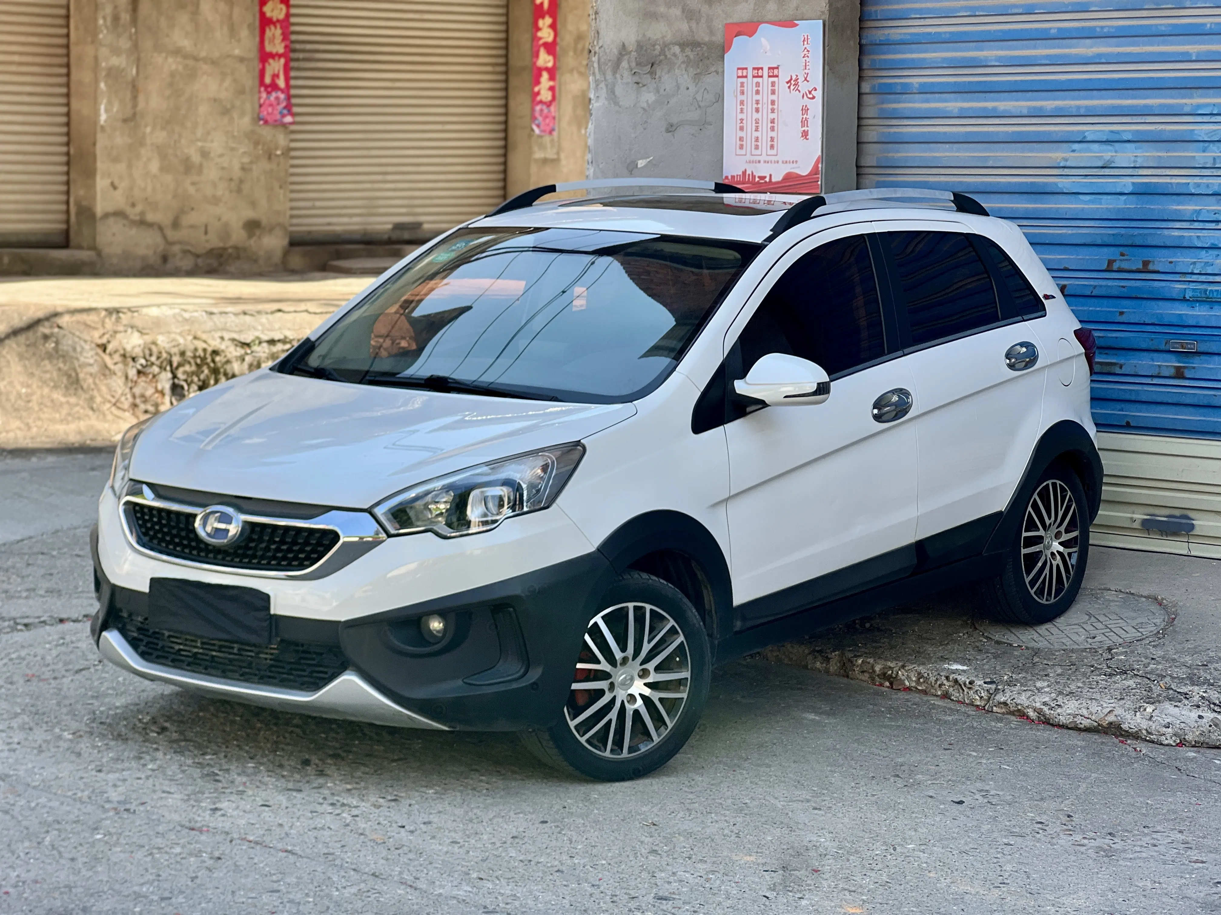 BAIC Changhe Q25
