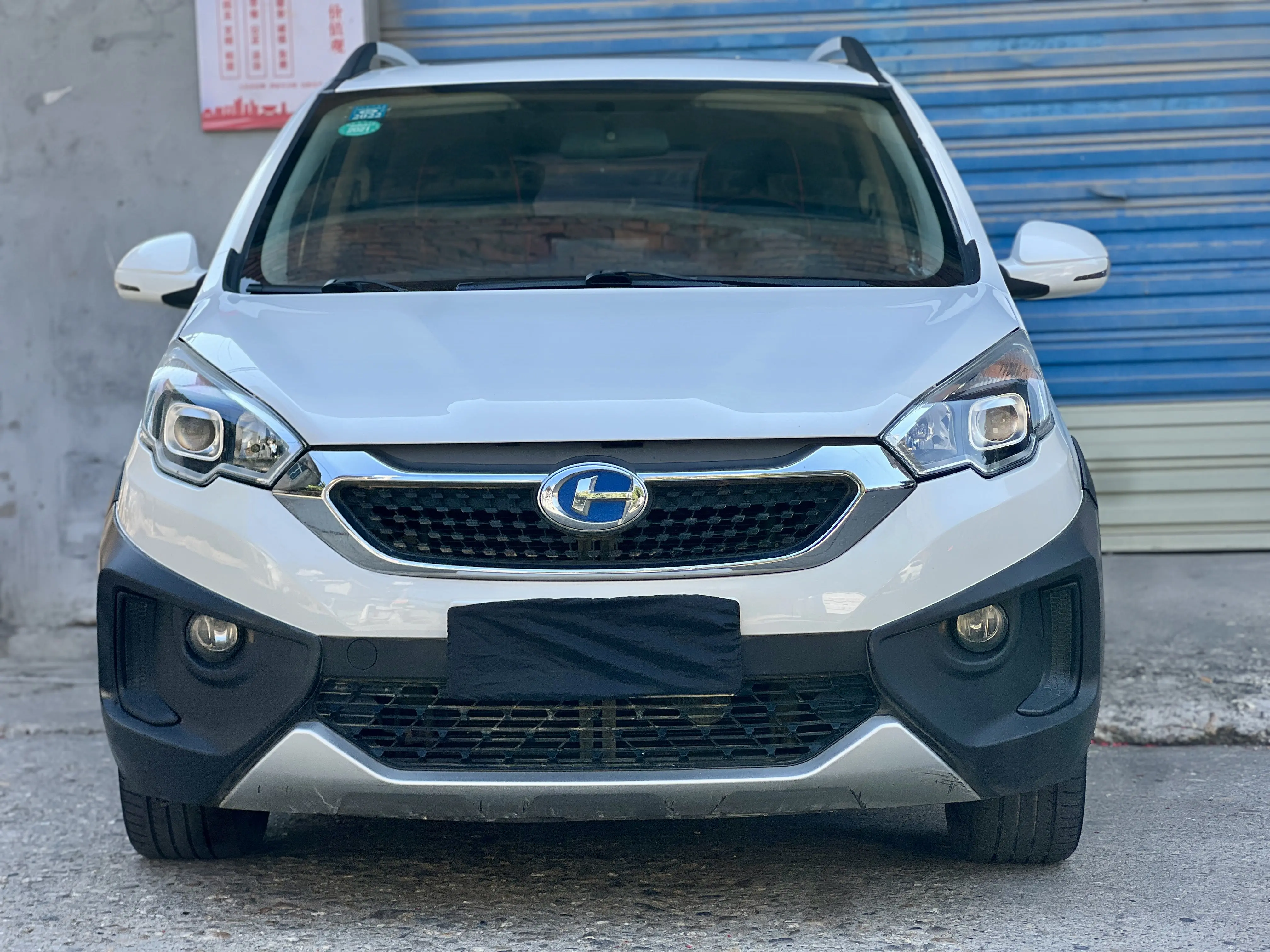 BAIC Changhe Q25