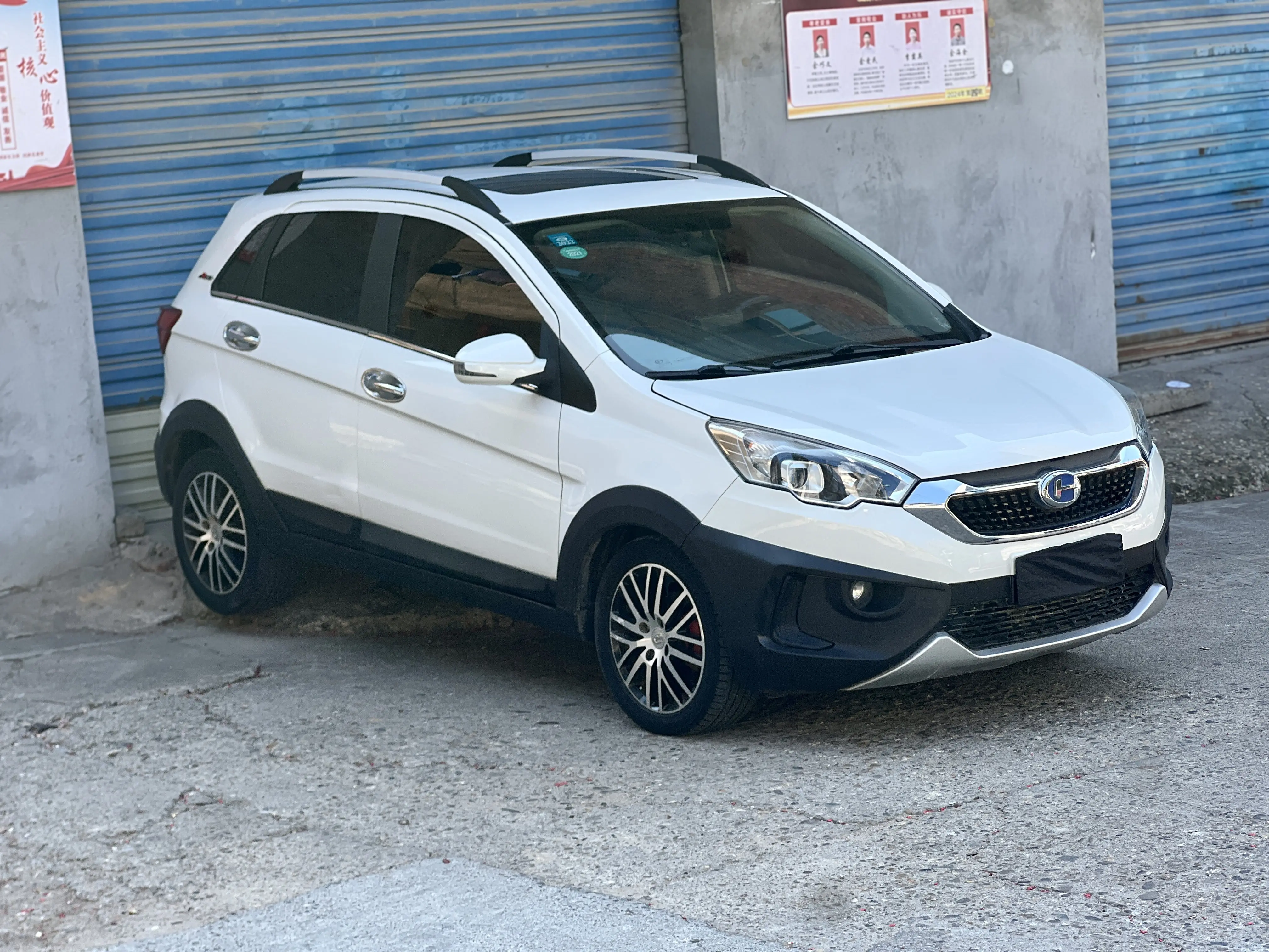 BAIC Changhe Q25
