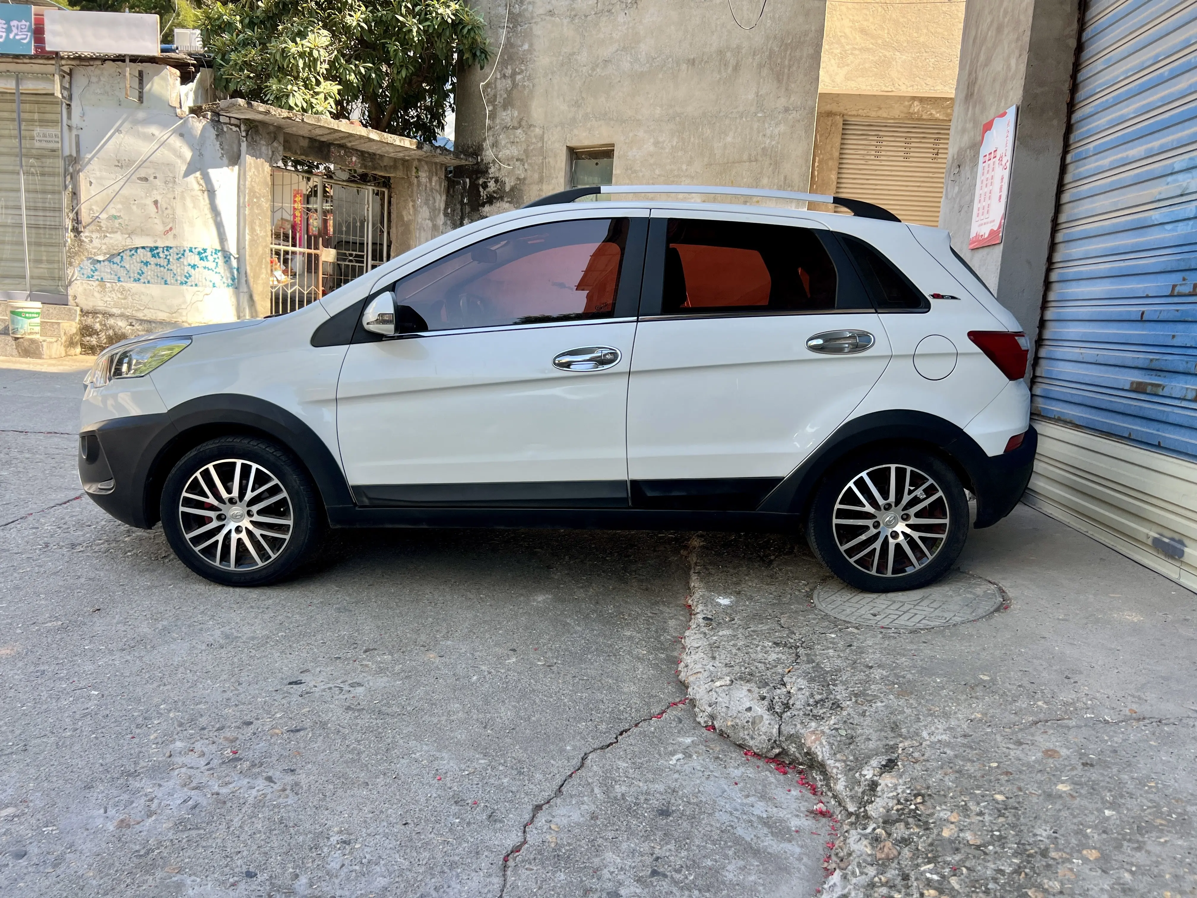 BAIC Changhe Q25