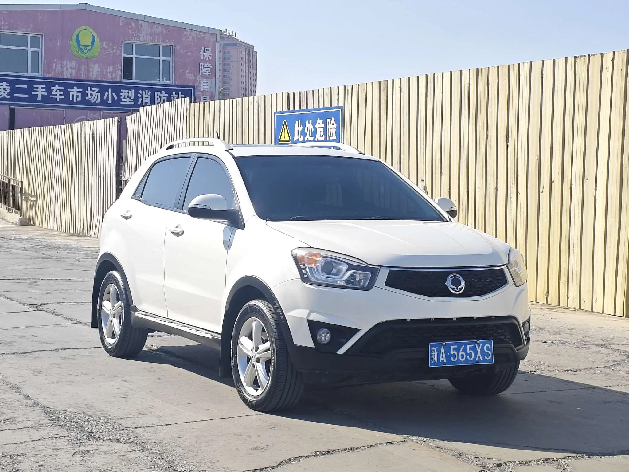 Ssangyong Korando
