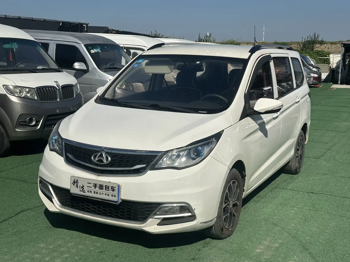 Changan Kaicene Changan Auchan A600