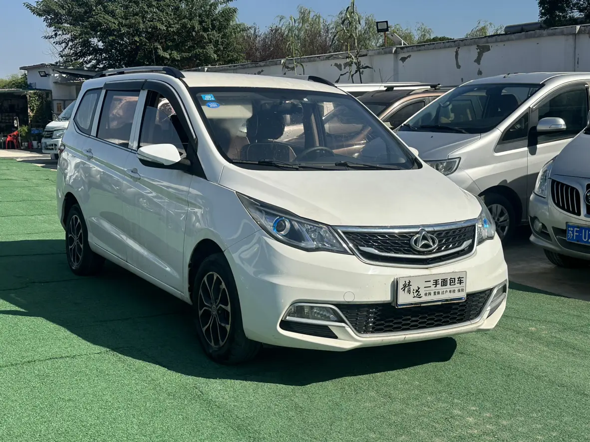 Changan Kaicene Changan Auchan A600